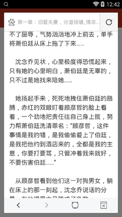 五分飞艇官网官网